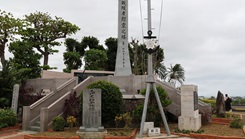Memorial for lives lost during the battle of Okinawa