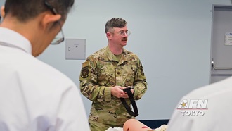 Link to Video: Pacific Update - 2026 Yokota Nursing Symposium