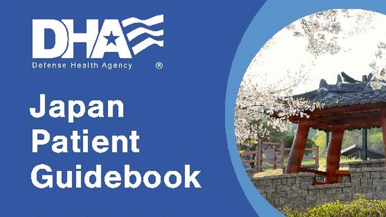 Graphic including a QR code for the Japan Patient Guidebook